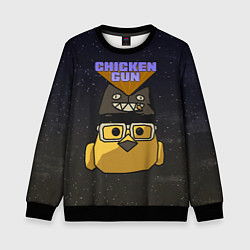 Свитшот детский Chicken gun space, цвет: 3D-черный