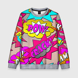Свитшот детский Pop art - pow, цвет: 3D-меланж