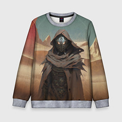 Свитшот детский Абориген Арракиса, цвет: 3D-меланж