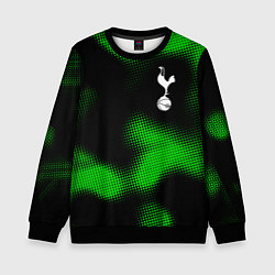 Детский свитшот Tottenham sport halftone