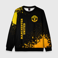 Детский свитшот Manchester United - gold gradient вертикально