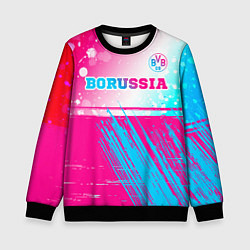 Детский свитшот Borussia neon gradient style посередине