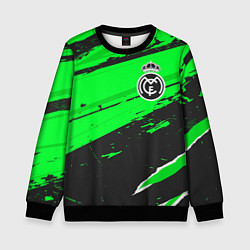 Детский свитшот Real Madrid sport green