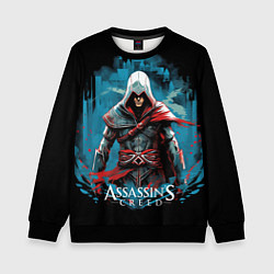 Свитшот детский Assassins creed холодный фон, цвет: 3D-черный