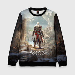 Свитшот детский Assassins creed старинный город, цвет: 3D-черный