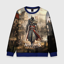 Свитшот детский Assassins creed старый город, цвет: 3D-синий