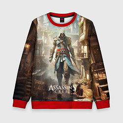 Свитшот детский Assassins creed старый город, цвет: 3D-красный