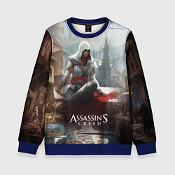 Свитшот детский Assassins creed poster game, цвет: 3D-синий