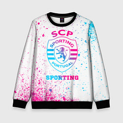 Свитшот детский Sporting neon gradient style, цвет: 3D-черный