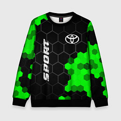 Свитшот детский Toyota green sport hexagon, цвет: 3D-черный