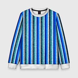 Детский свитшот Сине-бирюзовый полосатый