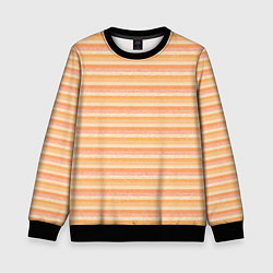Детский свитшот Светлый жёлто-оранжевый в полоску