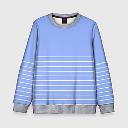 Детский свитшот Светлый сиреневый с белыми полосами