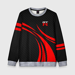 Детский свитшот GTR Nissan - Carbon and red