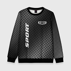 Детский свитшот Geely sport carbon