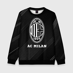 Свитшот детский AC Milan sport на темном фоне, цвет: 3D-черный