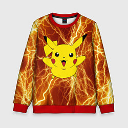 Свитшот детский Pikachu yellow lightning, цвет: 3D-красный