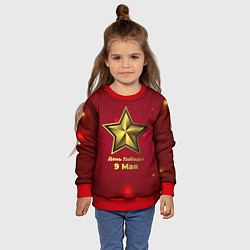 Свитшот детский 9 мая День Победы, цвет: 3D-красный — фото 2