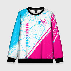 Детский свитшот Borussia neon gradient style вертикально