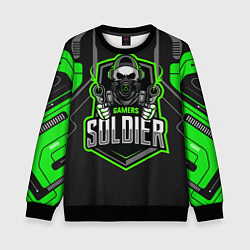 Свитшот детский Games soldier, цвет: 3D-черный