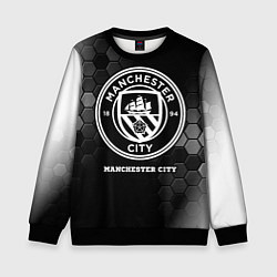 Свитшот детский Manchester City sport на темном фоне, цвет: 3D-черный