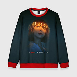 Свитшот детский Задача трёх тел - Салазар, цвет: 3D-красный