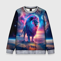 Свитшот детский Space lion - ai art fantasy, цвет: 3D-меланж