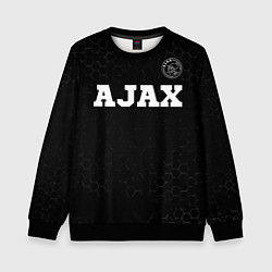Свитшот детский Ajax sport на темном фоне посередине, цвет: 3D-черный