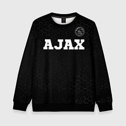 Детский свитшот Ajax sport на темном фоне посередине