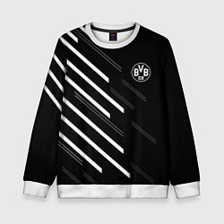 Свитшот детский Borussia sport fc, цвет: 3D-белый