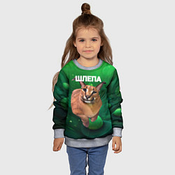 Свитшот детский Довольный кот Шлепа, цвет: 3D-меланж — фото 2