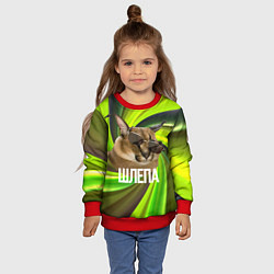 Свитшот детский Шлепа в очках, цвет: 3D-красный — фото 2