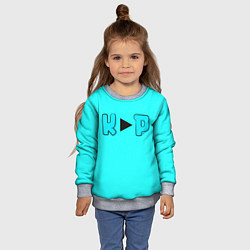 Свитшот детский Пердящее сердечко и коты, цвет: 3D-меланж — фото 2