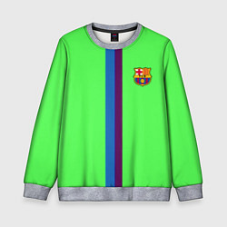 Свитшот детский Barcelona fc sport line, цвет: 3D-меланж