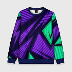 Свитшот детский Абстрактный узор с геометрической концепцией, цвет: 3D-синий