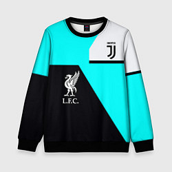 Свитшот детский Juventus x Liverpool geometry, цвет: 3D-черный