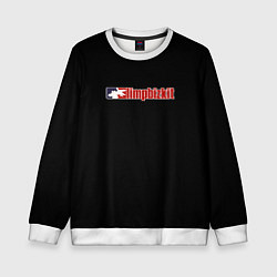 Свитшот детский Limp Bizkit logo rock, цвет: 3D-белый