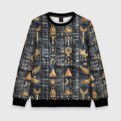 Свитшот детский Египетские символы на дениме, цвет: 3D-черный