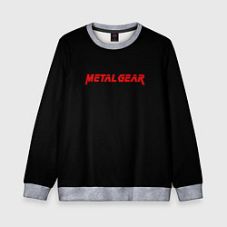 Свитшот детский Metal gear red logo, цвет: 3D-меланж