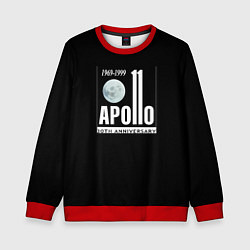 Свитшот детский Apollo space, цвет: 3D-красный