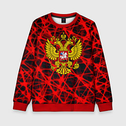 Свитшот детский Россия текстура символика, цвет: 3D-красный