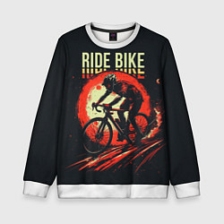 Свитшот детский Ride bike, цвет: 3D-белый