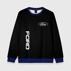 Свитшот детский Ford logo white steel, цвет: 3D-синий