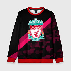 Свитшот детский Liverpool sport fc club, цвет: 3D-красный