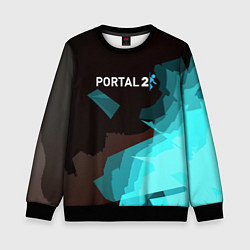 Свитшот детский Portal abstraction game valve, цвет: 3D-черный