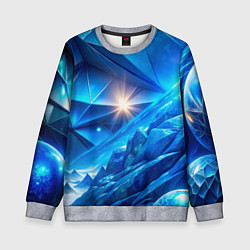 Детский свитшот Синяя объемная абстракция со вспышкой