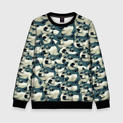 Свитшот детский Доги мем паттерн, цвет: 3D-черный