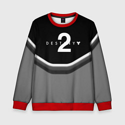 Свитшот детский Destiny geometry online game, цвет: 3D-красный