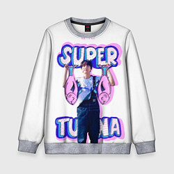 Свитшот детский BTS Super Tuna, цвет: 3D-меланж