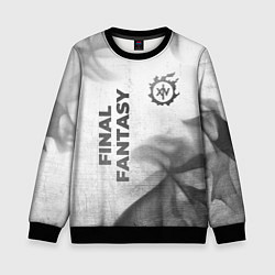 Детский свитшот Final Fantasy - white gradient вертикально